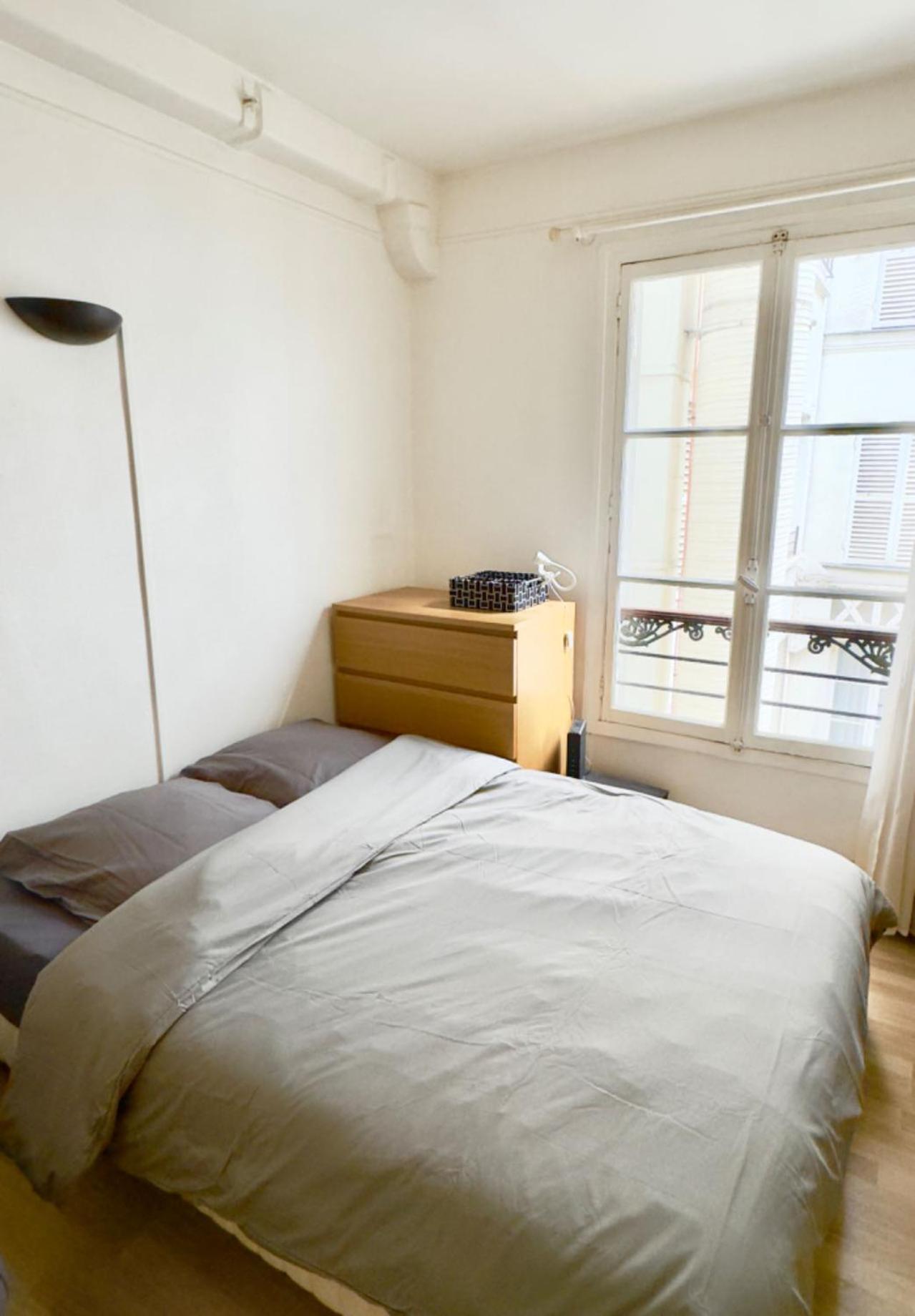 Devenez Voisin Du President Apartment Paris Ngoại thất bức ảnh